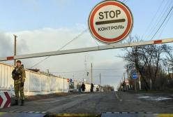 На Донбассе ввели ограничения на КПВВ из-за коронавируса