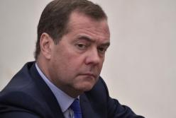 Правительство РФ уходит в отставку