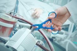 В Нидерландах разрешили эвтаназию