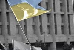 США підтвердили відданість Україні в День Незалежності