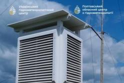 Чому домашні термометри показують вищу температуру, ніж прогнозують синоптики: пояснення Гідрометцентру