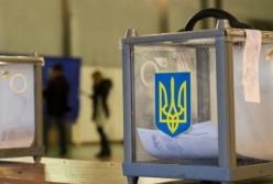 Местные выборы: назван ТОП-10 партий, получивших больше всего мандатов