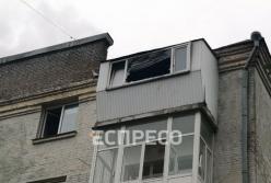 В Киеве прогремел взрыв: первые подробности (фото)