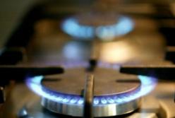 Цены на газ будут снижаться: от чего зависят тарифы для населения