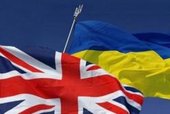 Украина подпишет стратегический договор с Великобританией