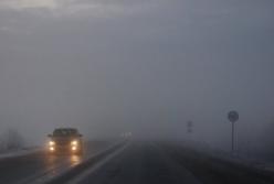 В Украине на завтра объявили предупреждение о тумане