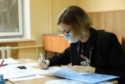В Украине проводят первый пробный квалификационный экзамен магистров