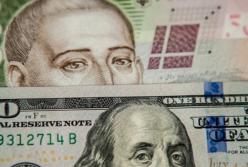 Курс валют на 24 июля: Нацбанк продолжает укреплять гривну