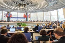 Рада Європи офіційно розпочала процес створення Спецтрибуналу щодо злочинів Росії