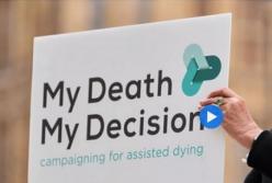 Національні збори Франції схвалили закон про самогубство за допомогою лікаря 