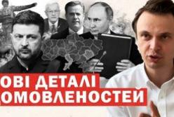 Путін ставить ультиматум Україні: удари по енергетиці чи цивільних об'єктах?