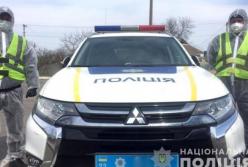 Из обсервации на Херсонщине сбежали 15 человек, вернувшихся из Крыма