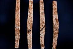 В Норвегии нашли удивительную находку 