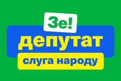 Команде Зеленского указали на крупную ошибку, дающую фору войскам Путина