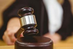 Служащего ГСЧС будут судить за откушенный палец у женщины в автобусе