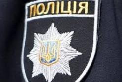 В Полтаве пьяный полицейский избил студента и девушку 