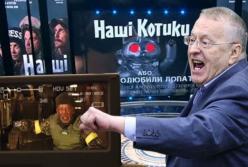 "Усіх знищимо! Напалмом, б*ять!": Жириновський влаштував істерику через українську комедію (відео)