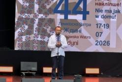 Посол України у Польщі Василь Боднар відвідав "Лемківську ватру" та вшанував пам'ять депортованих українців