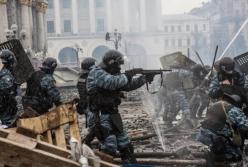 Завершено расследование по расстрелам на Майдане