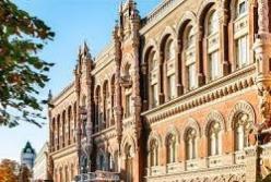 НБУ анонсировал введение электронной гривны