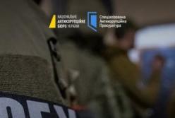 Співробітнику СБУ повідомили про підозру в організації схеми з незаконного бронювання від мобілізації