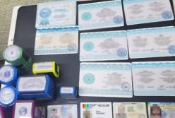 В Украине разоблачили производство фальшивых документов