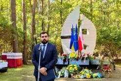 Україна та Польща вшанували жертв комуністичних репресій у Явожні