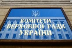 Комитет ВР рассмотрит увольнение Климкина и ситуацию в ПАСЕ