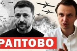 Польща тисне на Україну: відкликання ордена, конфлікт інтересів та російські маніпуляції