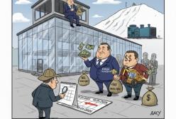 Реконструкція спортшколи в Голосієві за 165 млн: завищені ціни на будматеріали та «економія» на зарплатах