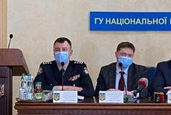 Назначен новый глава полиции Львовской области