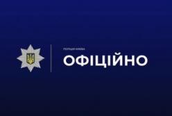 У потязі Одеса-Київ чоловік напав на пасажирку: поліція відкрила справу