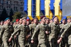 Ветераны планируют провести альтернативный парад - Марш Свободы