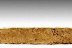 В одном из парков Мехико нашли сокровища ацтеков