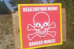 На Харківщині двоє хлопчиків підірвалися на невідомому предметі