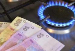 Цены на газ достигли 20 гривен: поставщики установили тарифы на сентябрь