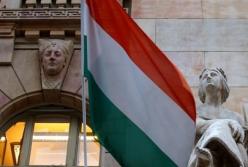 В Венгрии запретили пропаганду гомосексуализма среди молодежи