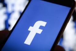 В работе Facebook произошел глобальный сбой