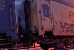 Через атаки Росії обмежено рух поїздів між Дніпром та Запоріжжям 