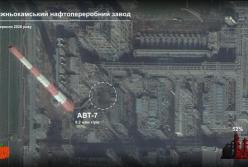 Українські удари вивели з ладу значні потужності російських НПЗ