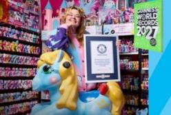 Британка зібрала понад 4,5 тисячі іграшок My Little Pony, встановивши світовий рекорд