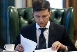 Зеленский назначил ряд чиновников в СБУ