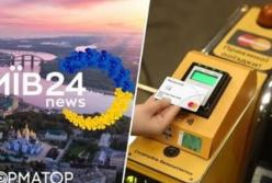 КМДА планує телемарафон для пояснення підвищення тарифів на проїзд у Києві