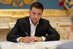 В Украине создана новая военно-гражданская администрация