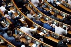 В Украине могут увеличить территорию трех украинских городов
