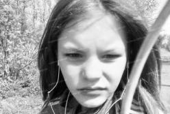 Жестокое убийство на Днепропетровщине: рецидивист до смерти изнасиловал 14-летнюю девочку