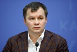 Милованов возглавил наблюдательный совет "Укроборонпрома"
