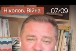 Виробництво ракет Patriot в Україні: виклики та перспективи