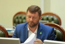 В Раде озвучили алгоритм в случае вторжения РФ