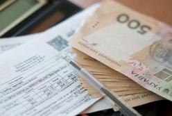 Пешеходов-нарушителей ждут неприятные изменения: новые подробности